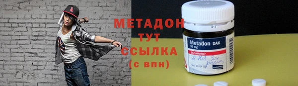 мет Балахна