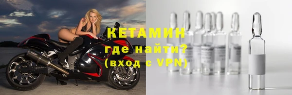 кокаин VHQ Балабаново